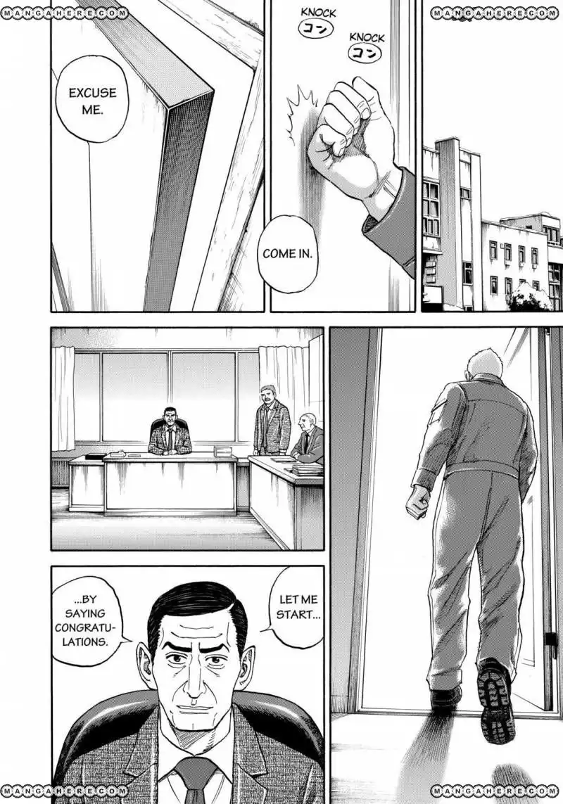 Uchuu Kyoudai Chapter 290 12